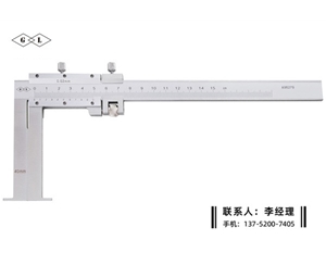 內(nèi)溝槽游標(biāo)卡尺40-150×80mm