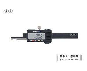 內(nèi)距數(shù)顯卡尺0-100mm