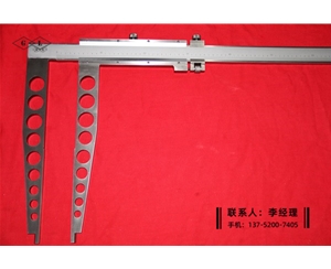 長爪卡尺1000×400mm