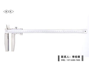 帶上爪單寬量面游標卡尺0-300mm