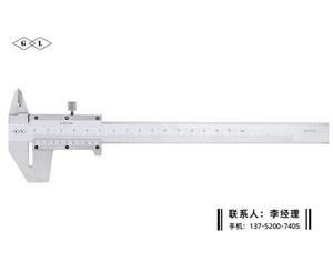 鐵路游標(biāo)卡尺0-150mm