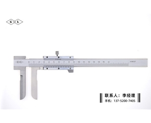 長爪內(nèi)徑游標(biāo)卡尺15-150mm