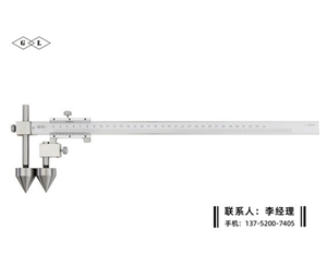 中心距游標(biāo)卡尺30-300mm