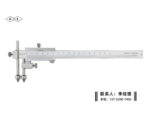 中心距游標(biāo)卡尺10-150mm