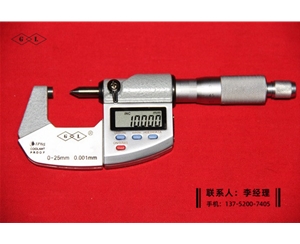 IP65防水單尖頭數(shù)顯千分尺0-25mm