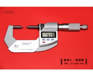 IP65防水小頭數(shù)顯千分尺0-25mm