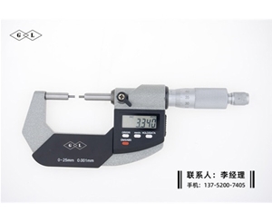 小頭數(shù)顯千分尺0-25mm