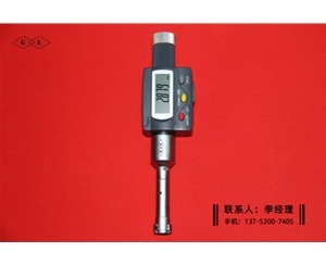 數(shù)顯三爪內(nèi)徑千分尺12-16mm