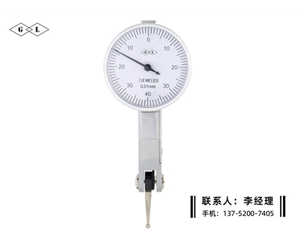 杠桿百分表0-0