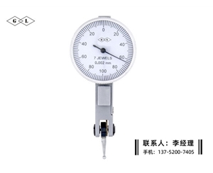 杠桿千分表0-0