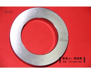 光滑環(huán)規(guī)φ75mm