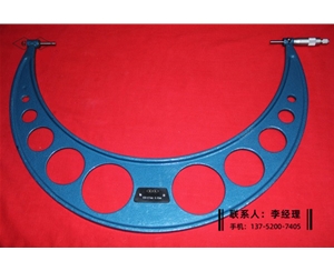 雙球頭壁厚千分尺450-475mm