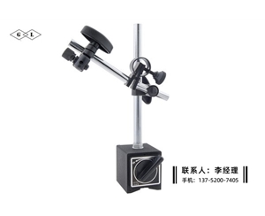 磁力表座WCZ-6C