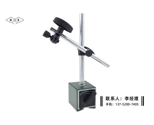 磁力表座CZ-6C