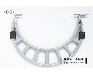 雙球頭千分尺450-475mm