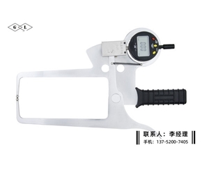 汽車輪轂數(shù)顯外卡規(guī)0-20×170mm