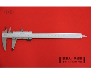 四用游標卡尺0-150mm