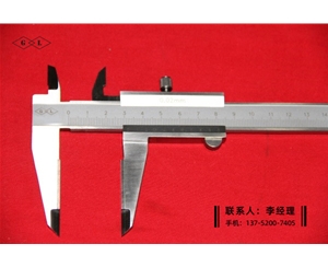 合金游標卡尺0-300mm