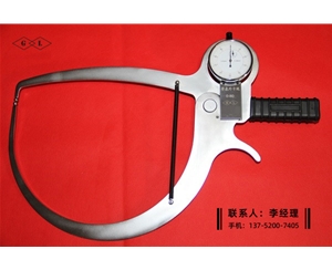 帶表外卡規(guī)0-80×200×200×0.1mm