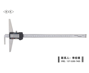 加長單溝數(shù)顯深度卡尺0-300mm