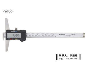 多用數(shù)顯卡尺0-150mm
