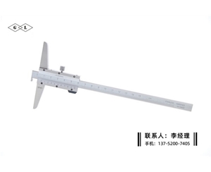 單溝深度卡尺0-150mm