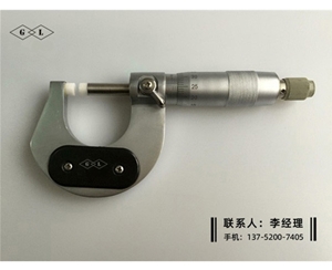 不導(dǎo)磁千分尺0-25mm