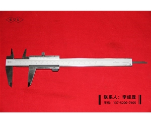 公英制游標(biāo)卡尺0-150mm