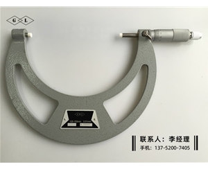 不導(dǎo)磁千分尺125-150mm