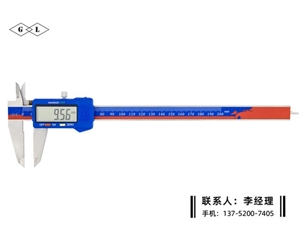 塑料殼數(shù)顯卡尺0-200mm